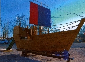 Pirate